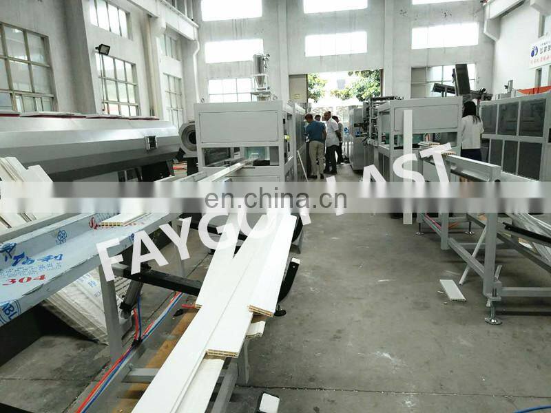 PVC wood composite floor / PVC Folding Door Extrusion Production Line