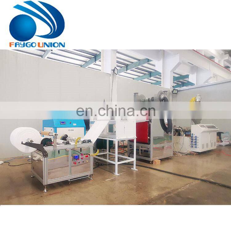 1600mm meltblown fabric making machine