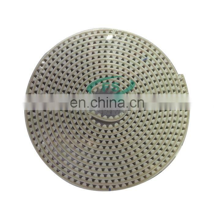 Hot sale best quality embroidery machine S5M timing belt