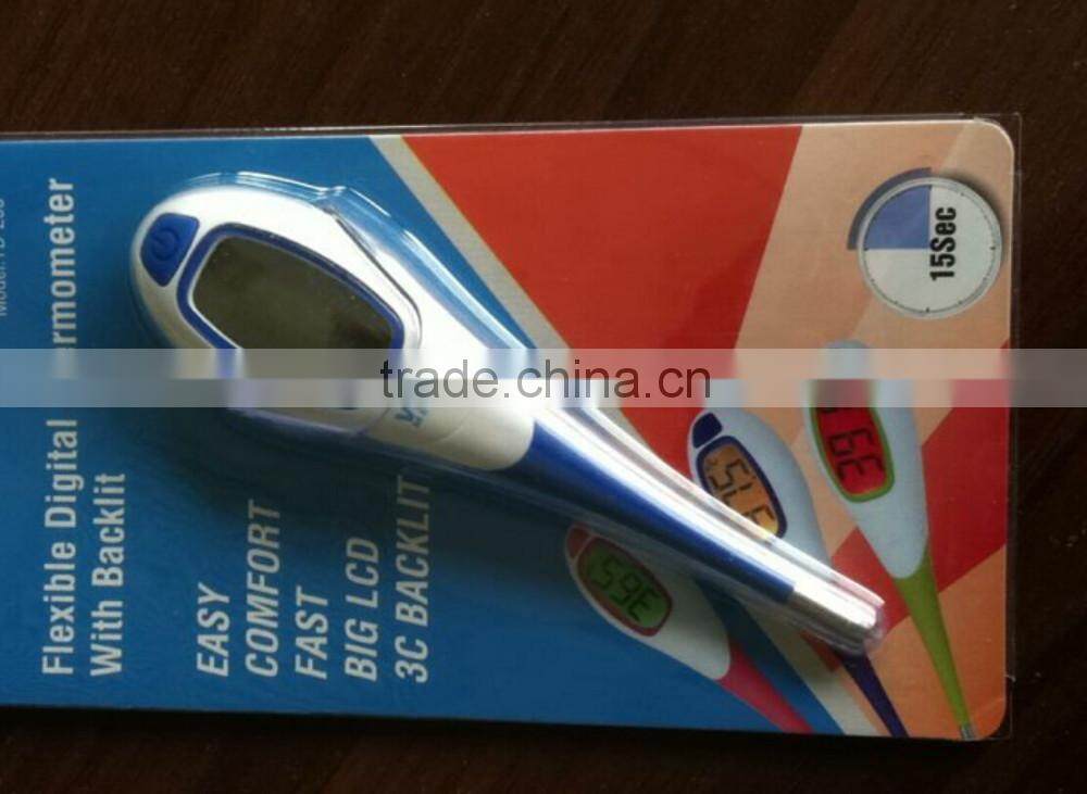 portable electronic thermometer ZH-G11