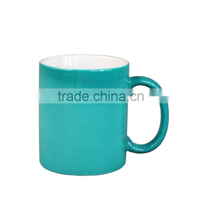 Funny DIY Sublimation Color Change Magic Mug