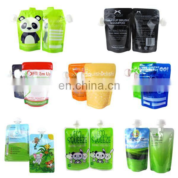 Gold Printed Cosmetic Sealed Bag Small Size Tea Sachet Food Plastic Snack Heat Seal Gravure Printing Three Side Sealed Bag