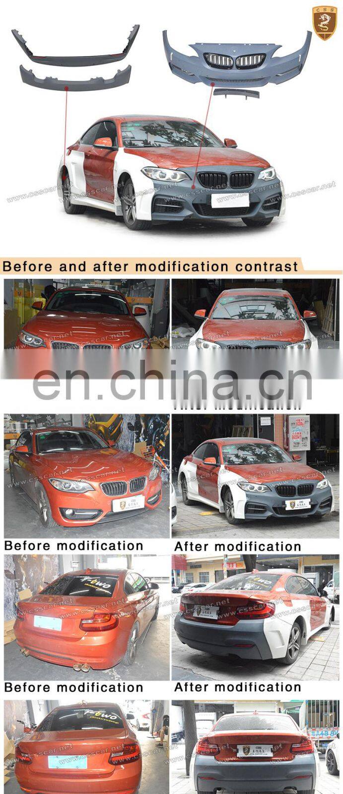 car bumpers Body parts Suitable For B*W 2 series F22 220i 225i Upgrade M2 sport Style body kit