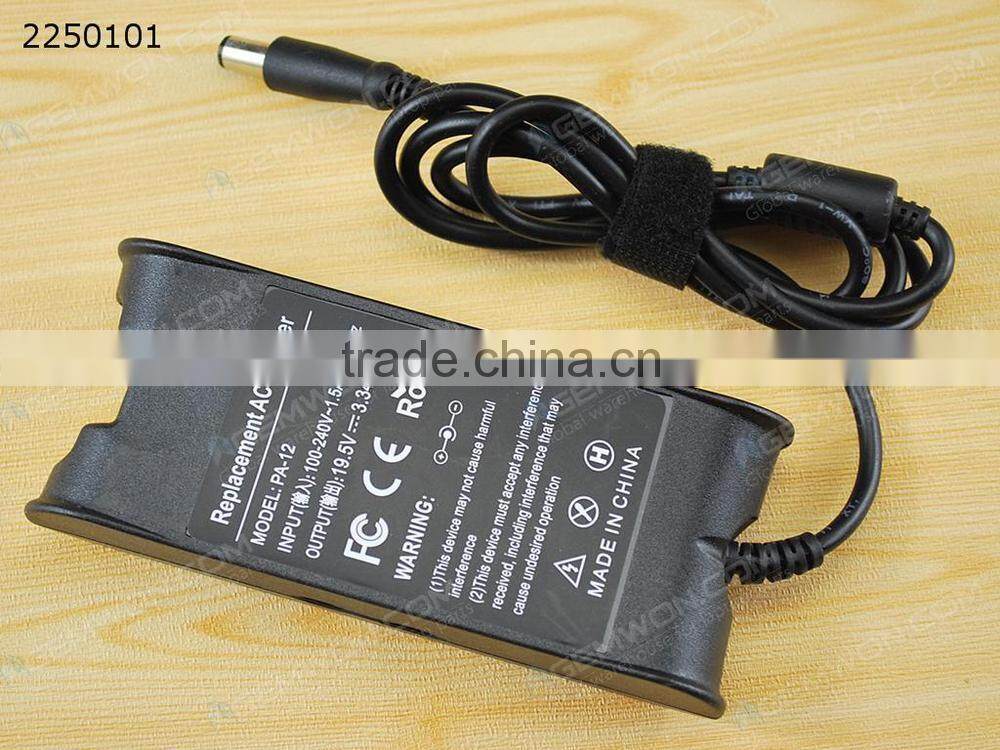 High Copy Laptop AC Power adapter for DELL 19.5V3.34A 7.5*0.7*5.0mm 65W
