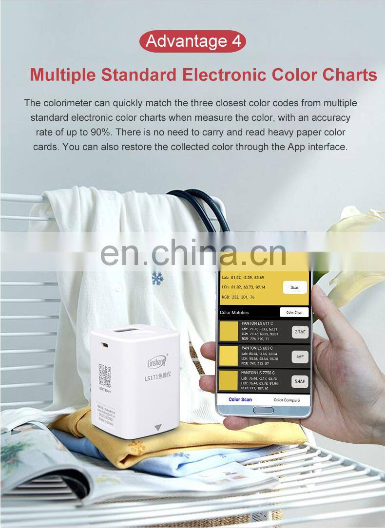 LS171 Portable Colorimeter with Cellphone APP For Printing Coating Ceramics Textiles Color Difference