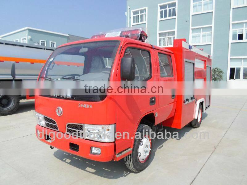 Fire fighting trucks for sale