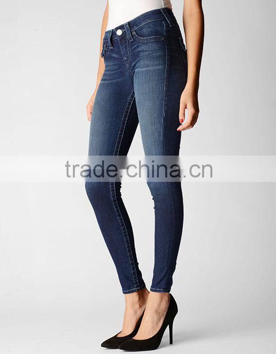 Womens Distressed Super Skinny Jean