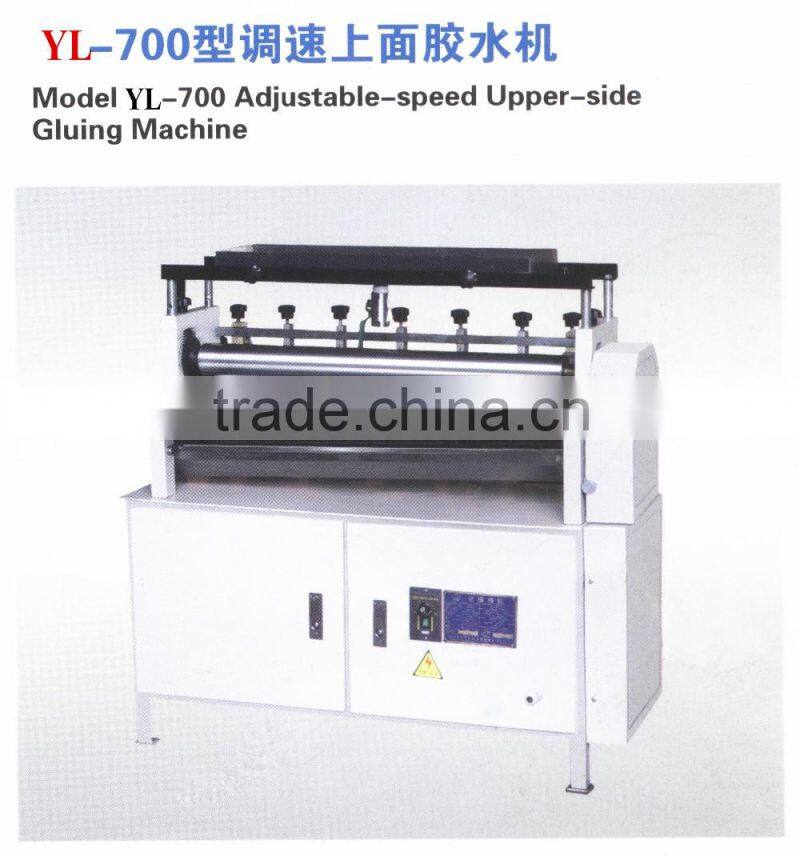 YL-600-1000 Speed Adjustable Cabinet Paper Gluing Machine,27 Inch Stainless Steel Speed Adjustable Cabinet Paper Glue Machine