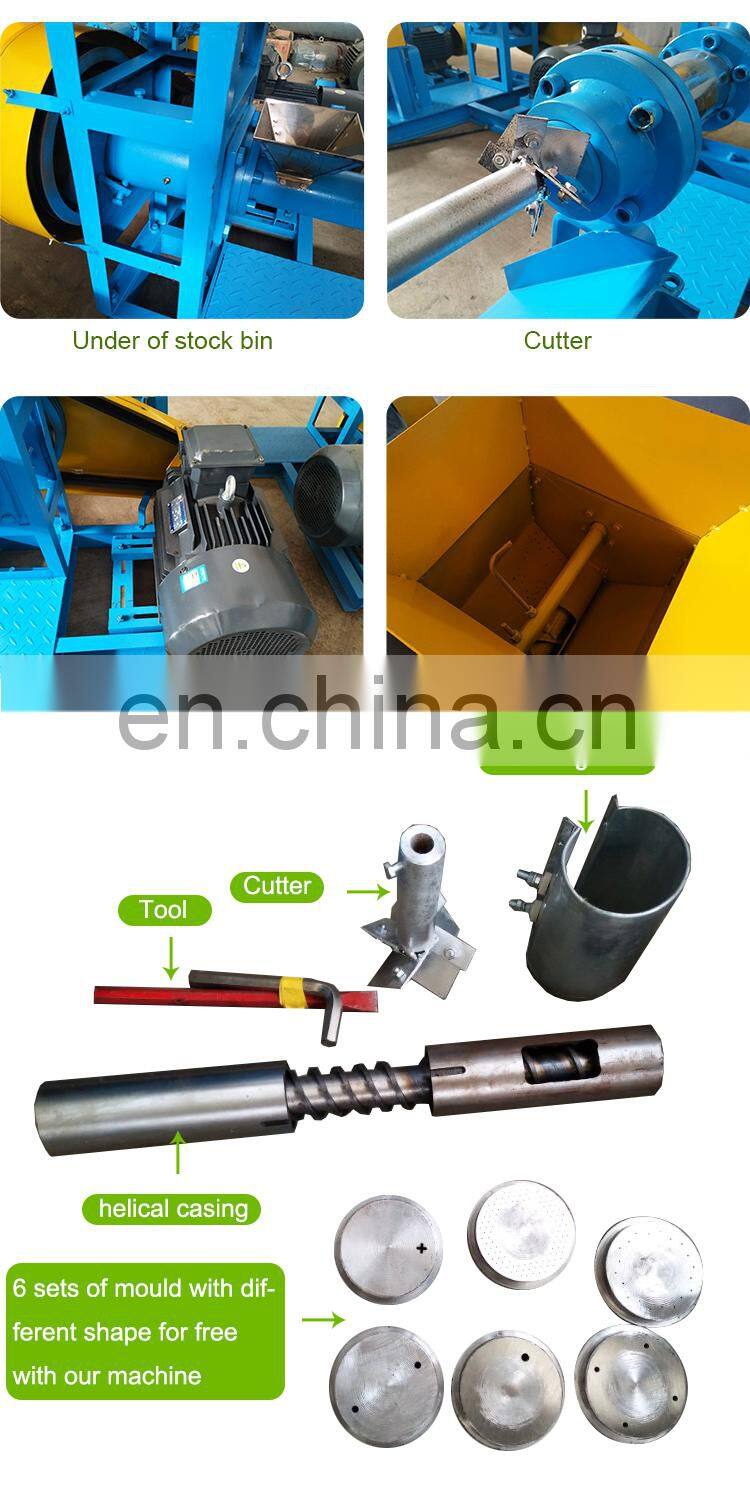 small fish feed production line,Chicken,duck,fish,pig,cattle,pigeon,sheep feed processing machine