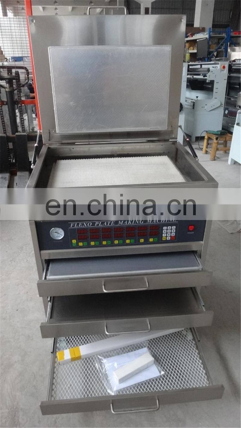 UGB-600 Automatic Water Wash Sensitive Plate Making Machine, Rotary Printer Photopolymer Resin Cliches Developing Machine