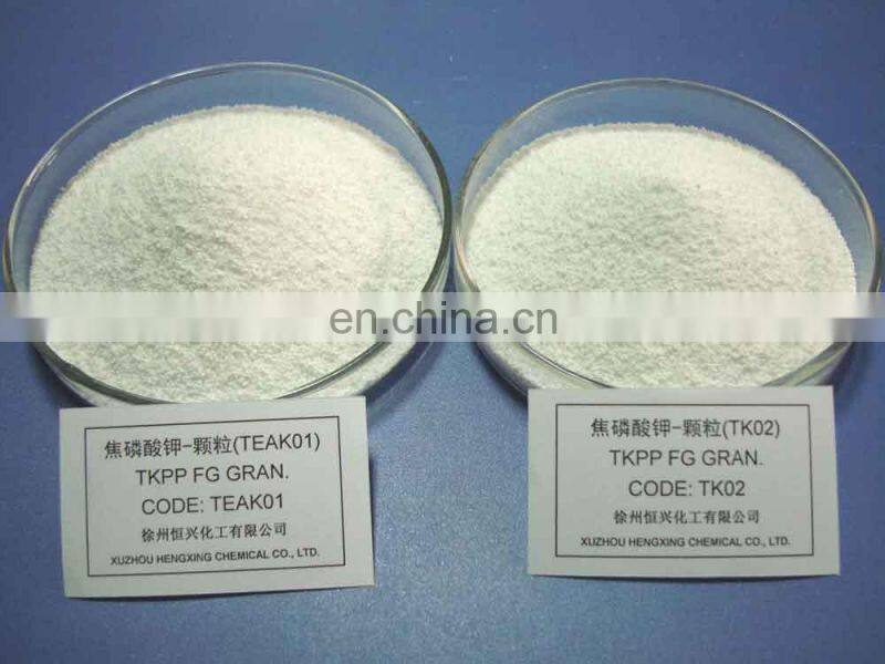 food grade TKPP 7320-34-5/tetrapotassium pyrophosphate E450(V)