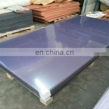 Double Sided Protective Film Transparent Rigid PVC plastic sheets