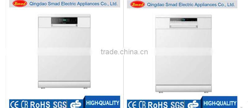 Freestanding front loading automatic dishwasher machine