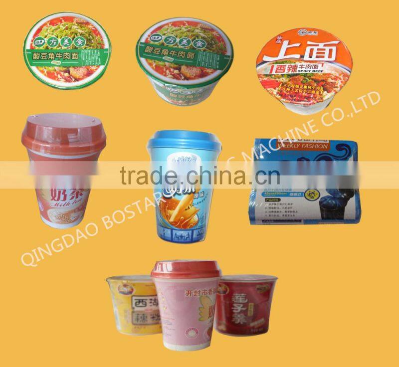 BOSD Automatic Horizontal Pillow Pack Shrinking Packing Machine with Shrinking Tunnel for Cups Daily Necessity Aquatic CE