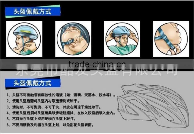 KY-002 road bike adult brand cycling bicycle capacete