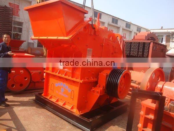 Huahong sand maker/sand production line