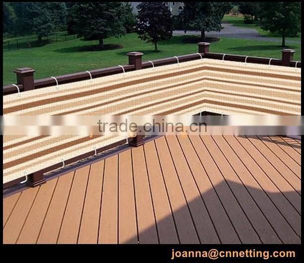 Ivory / Khaki / Brown Striped Outdoor Privacy Screen Net Mesh For Deck, Balcony, Fence, Pool or Patio. 34" H x 184" L INCHES