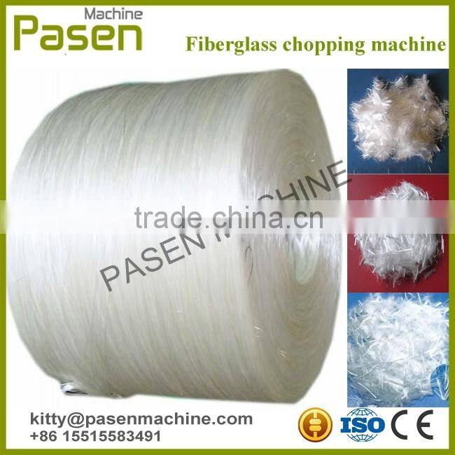 Polyester film cutting machine/Recycling machinery fiber cutter/Fiberglass chopping machine