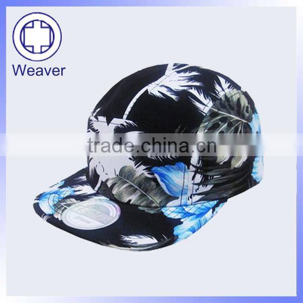 Fashion 100 Nylon Plain Five Panel Cap / Custom Headwear Whloesale / Design 5 Panel Caps