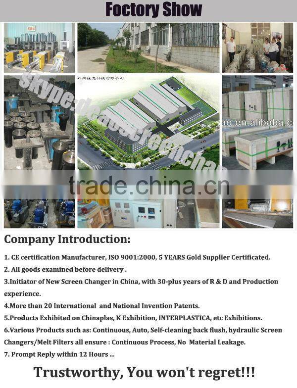 plastic melt filtration for plastic extruder for plastic bag