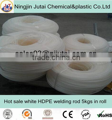 Chemical resistant 5mm diameter stock HDPE welding rods