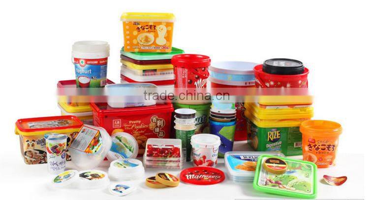 Vacuum glass lifter SYT750