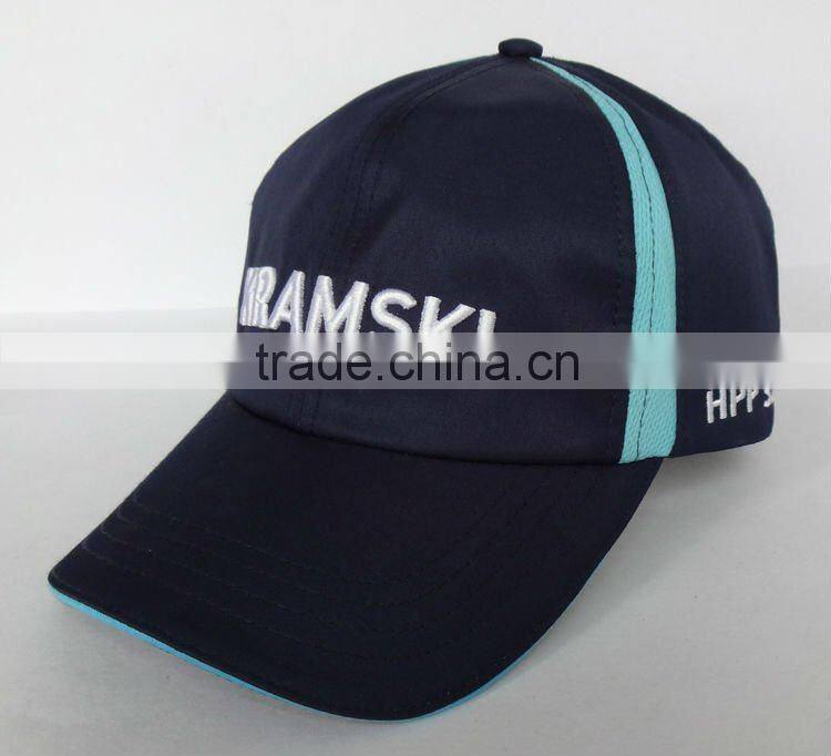 outdoor moisture wicking polyester sports hat, dry fit mesh fishing hat