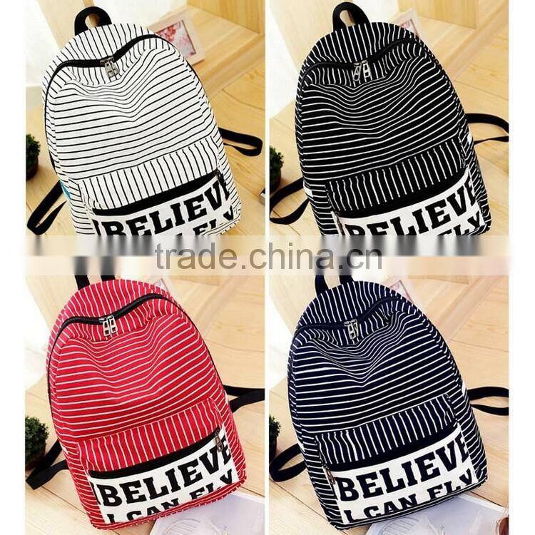 Design Your Own Ladies School Striped Fashion Backpack Bag
