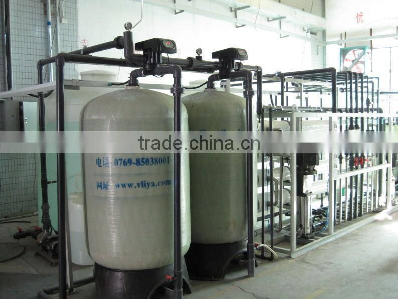 RO plant water clarifier machine