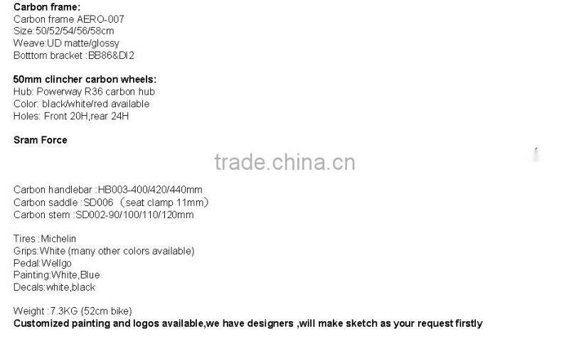 Toray T700 full carbon complete bike aero road designed bike 7.3KG