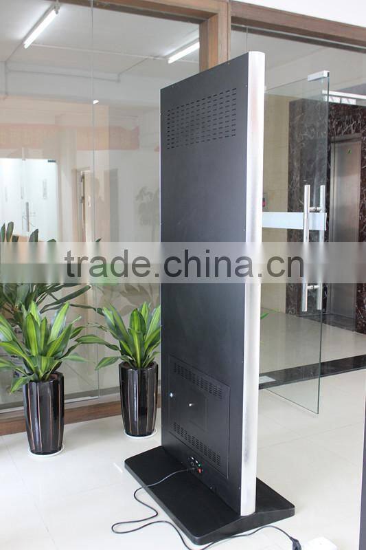 Wifi 3G optoinal Multimedia touch screen kiosk slim enclosure