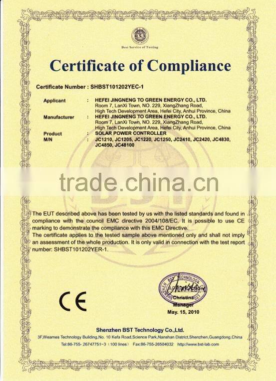 400W MPPT Wind Solar Hybrid Controller 12V /24V with LCD