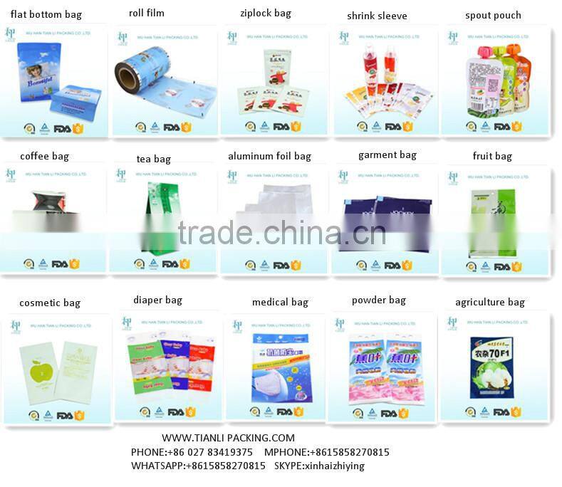 high quality customized printed laminated custom cosmetic packaging