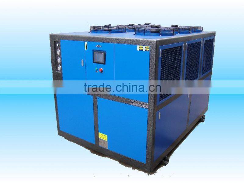 Air cooling type chiller