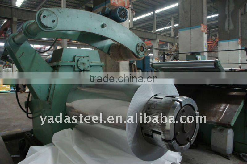 cold rolled stainless steel coil