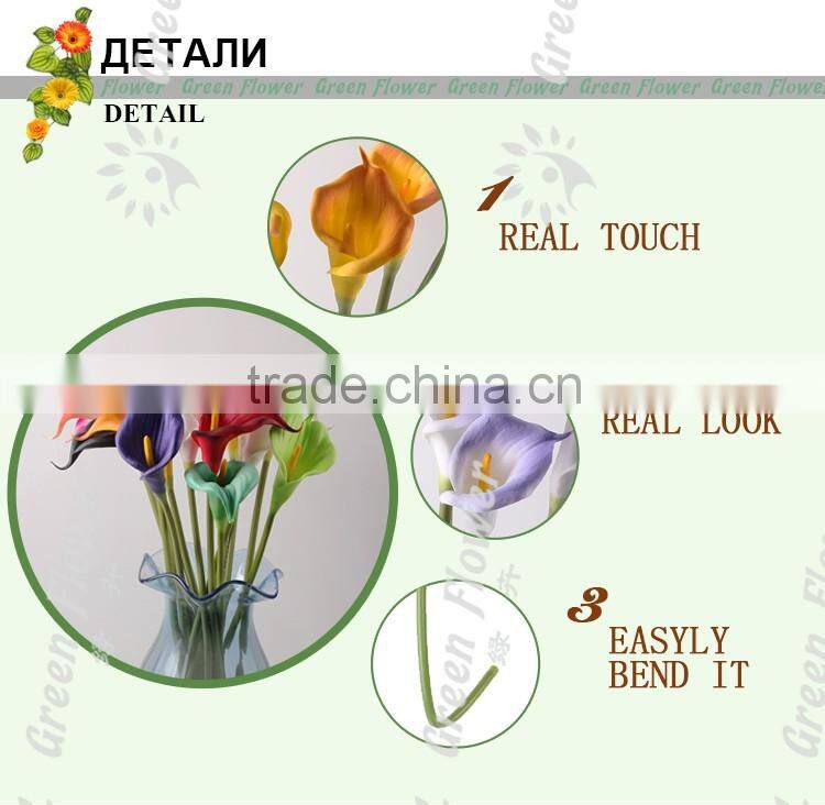 2016 Calla Lily Real Touch PU latex Artificial Flowers for Home Decorative Flowers Wreaths Flowers Wedding Party Decoration