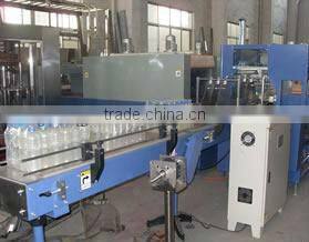 Full Automatic Film Shrink Wrapping Machine