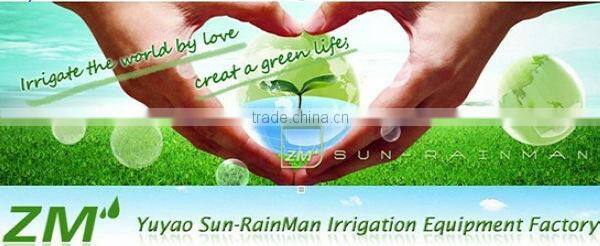 2013 Brass Impact Sprinkler Agricultural Tools