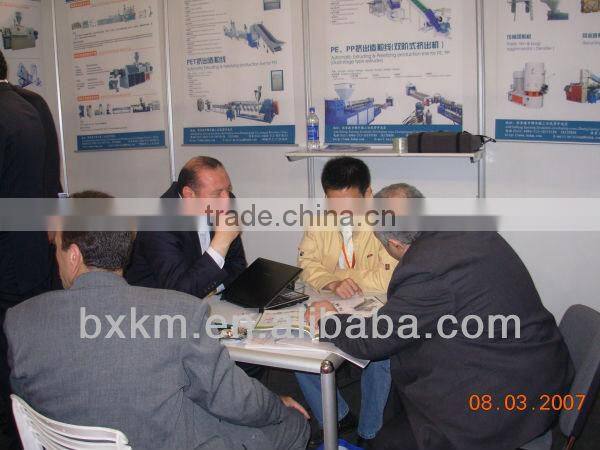 plastic polypropylene pellet granulator