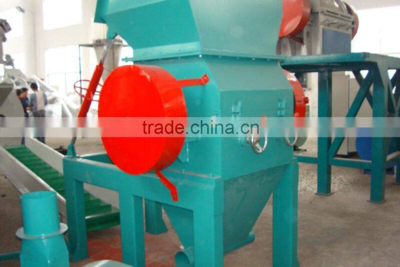 high quality waste PET plastic bottles crusher