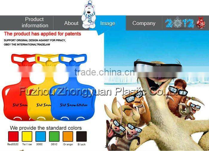 popular Novelty kids winter plastic sled