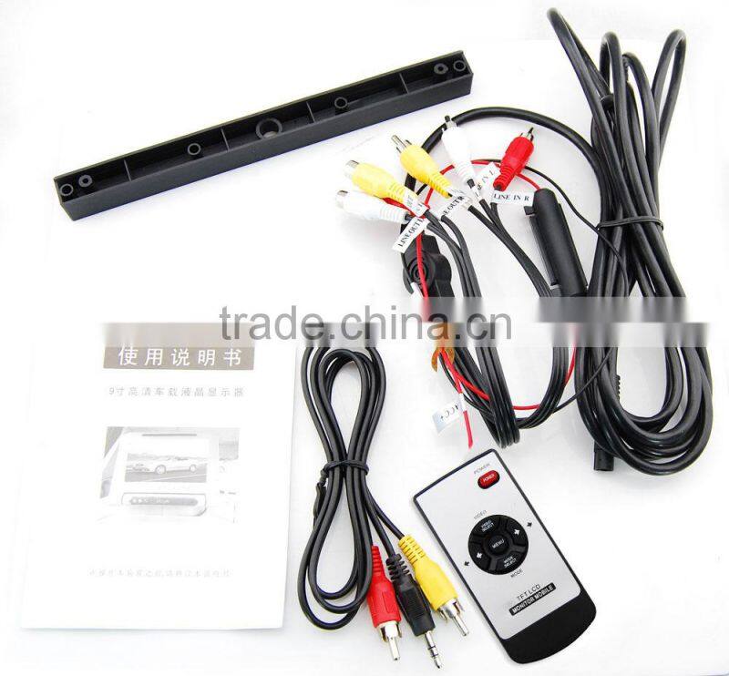 Promotions 9" New Backside Monitor with MP5