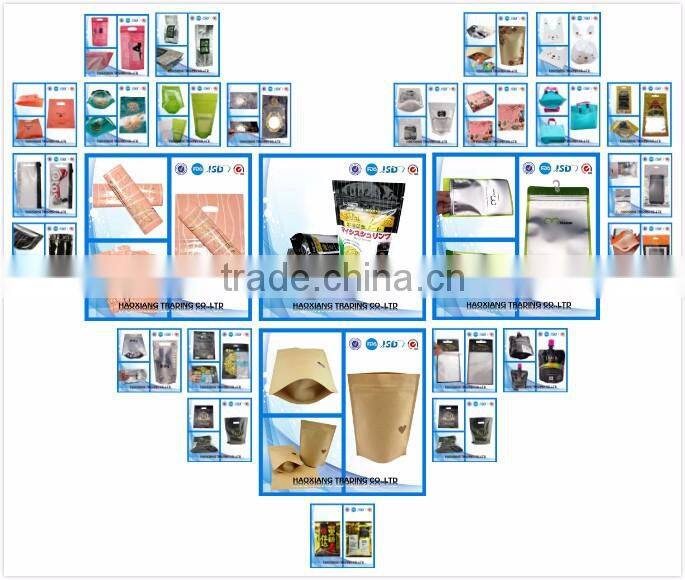 2016 plastic food packing bag, printing high quality seed bag zipper bag