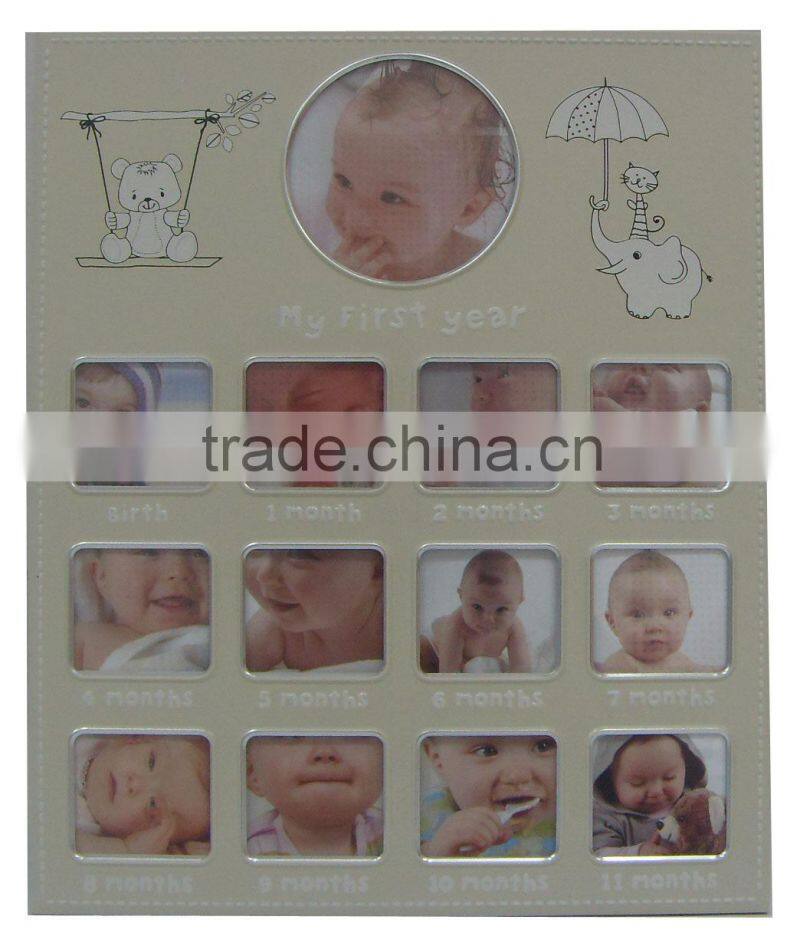 My first year aluminum baby frame ZD096X