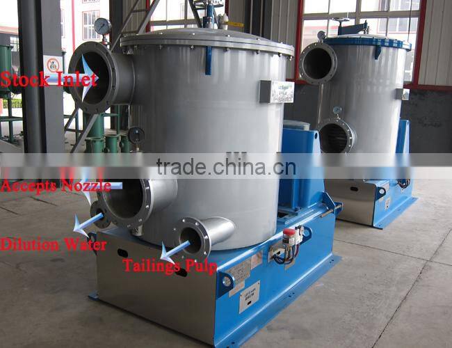 Manufacturer Suppy tissue paper machine price