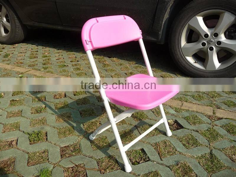 Plastic children's folding chair