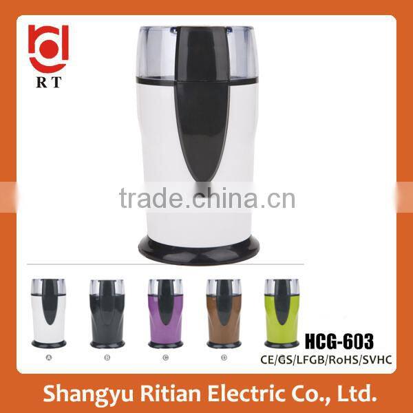 Kitchen appliance HCG-603 Coffee grinder for sale for wholesale