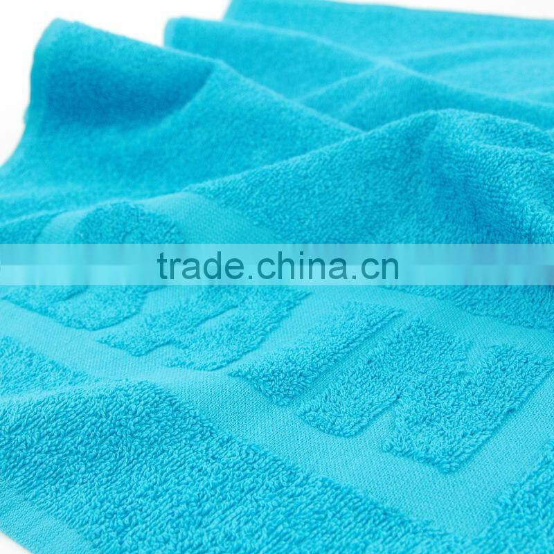 high quality piece dyed jacquard towel