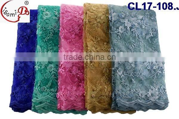 CL17-108 high quality embroidery mesh lace african french beaded net lace fabric with beads
