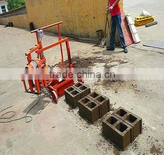 brick machine used,,block machine used ,hollow machine used